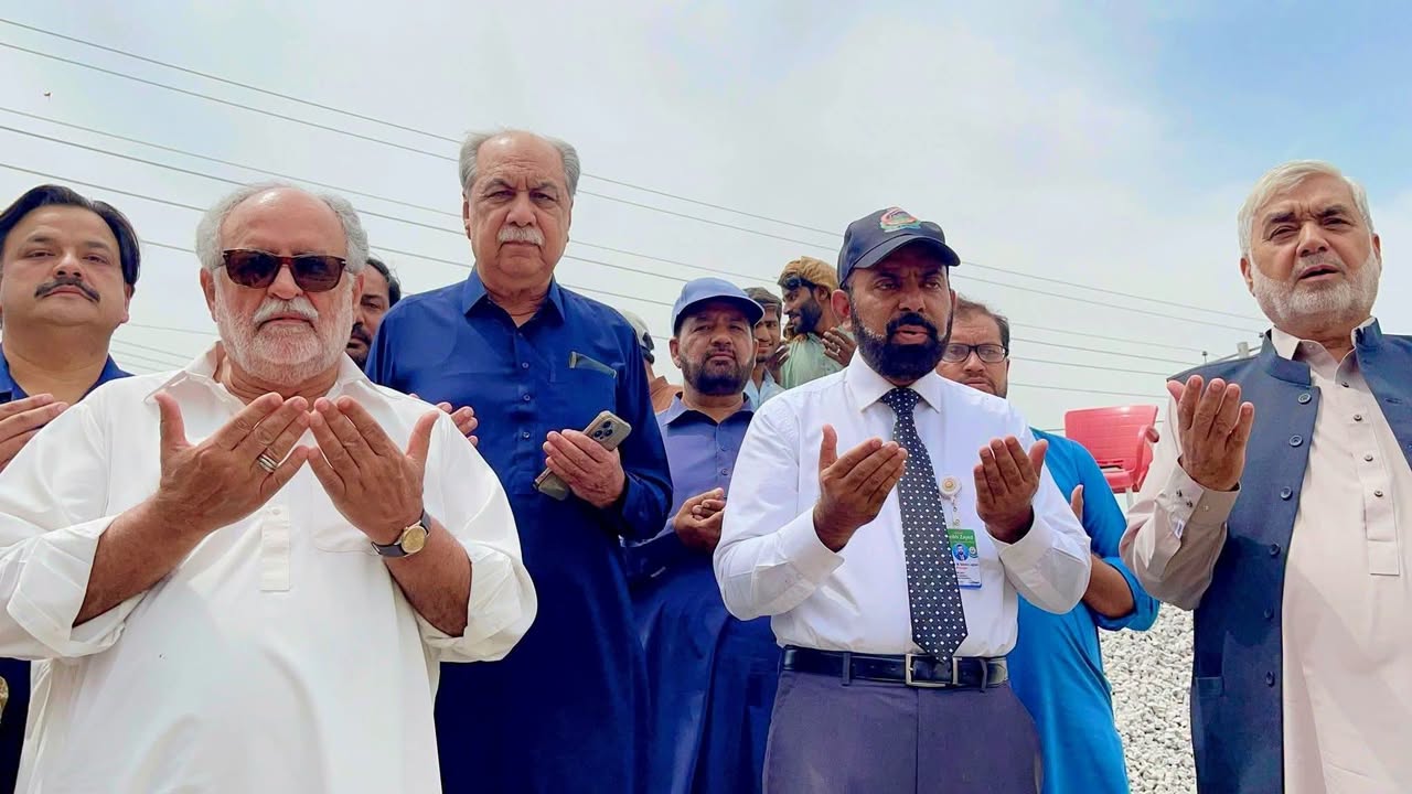 Sheikh Zayed Medical College/Hospital Rahim Yar Khan