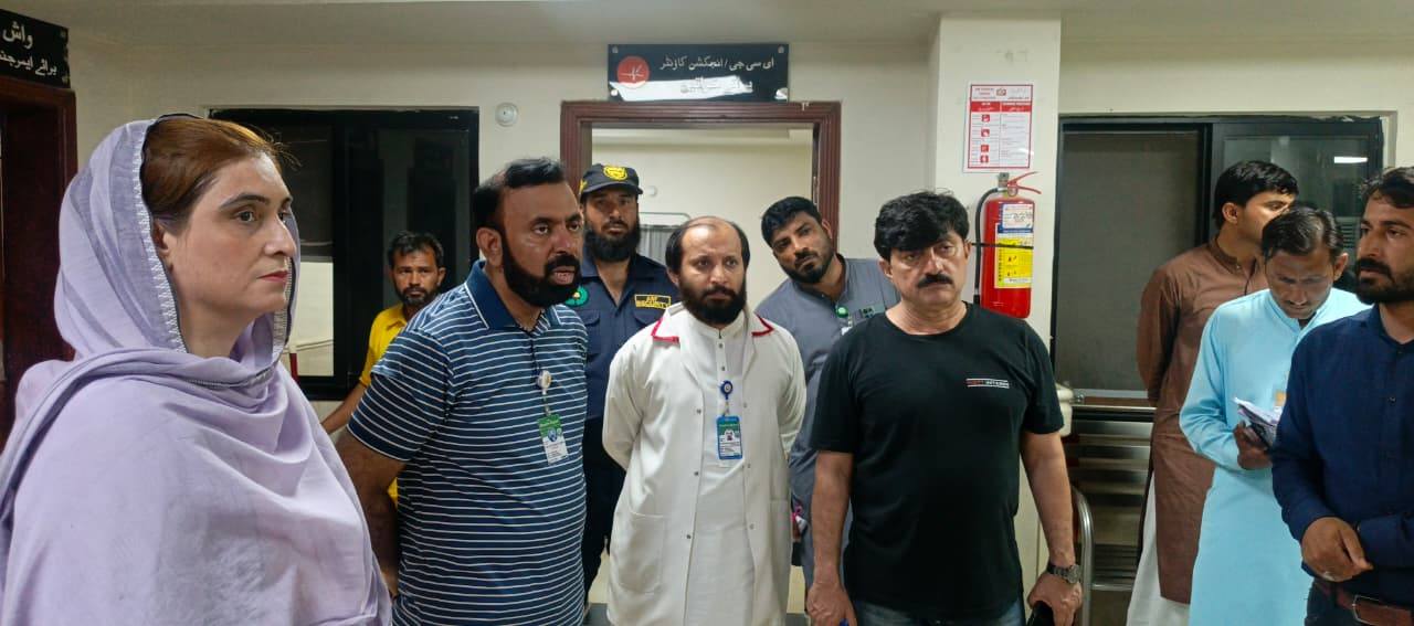 Sheikh Zayed Medical College/Hospital Rahim Yar Khan