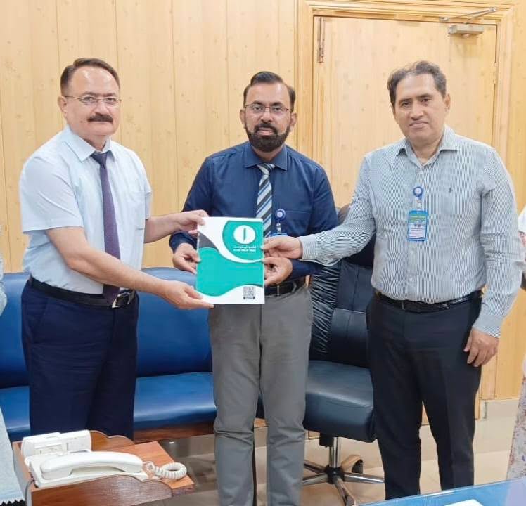 Sheikh Zayed Medical College/Hospital Rahim Yar Khan