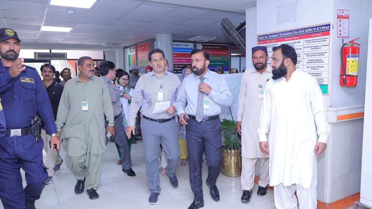 Sheikh Zayed Medical College/Hospital Rahim Yar Khan