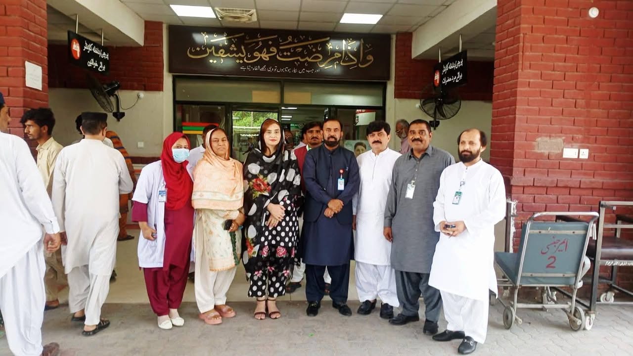 Sheikh Zayed Medical College/Hospital Rahim Yar Khan