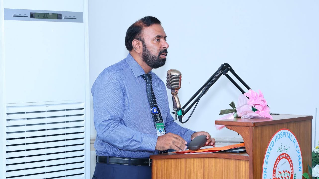 Sheikh Zayed Medical College/Hospital Rahim Yar Khan