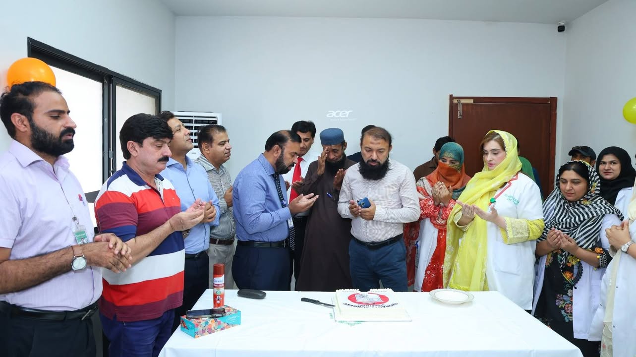 Sheikh Zayed Medical College/Hospital Rahim Yar Khan