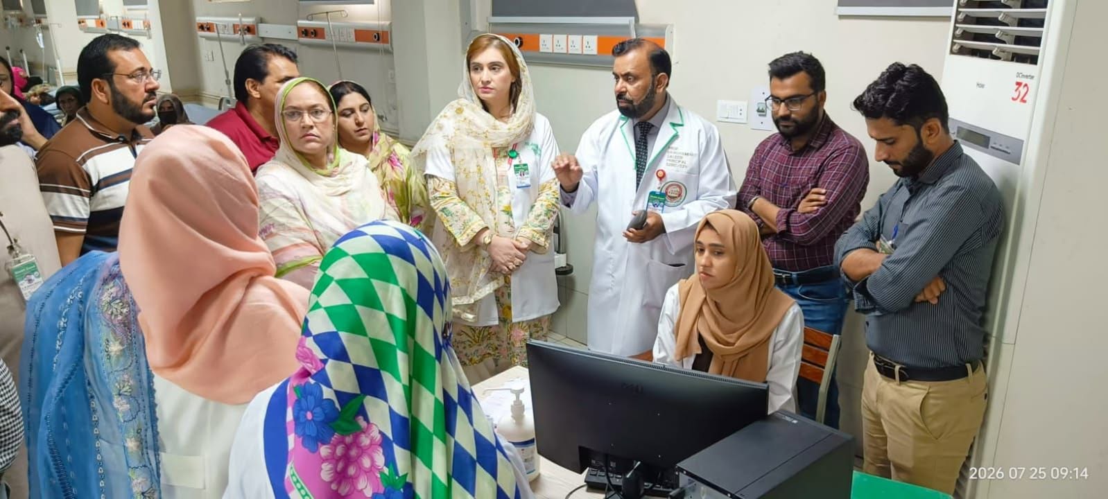 Sheikh Zayed Medical College/Hospital Rahim Yar Khan