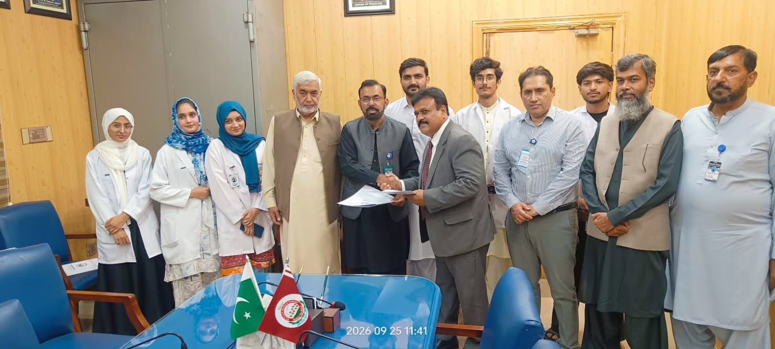 Sheikh Zayed Medical College/Hospital Rahim Yar Khan