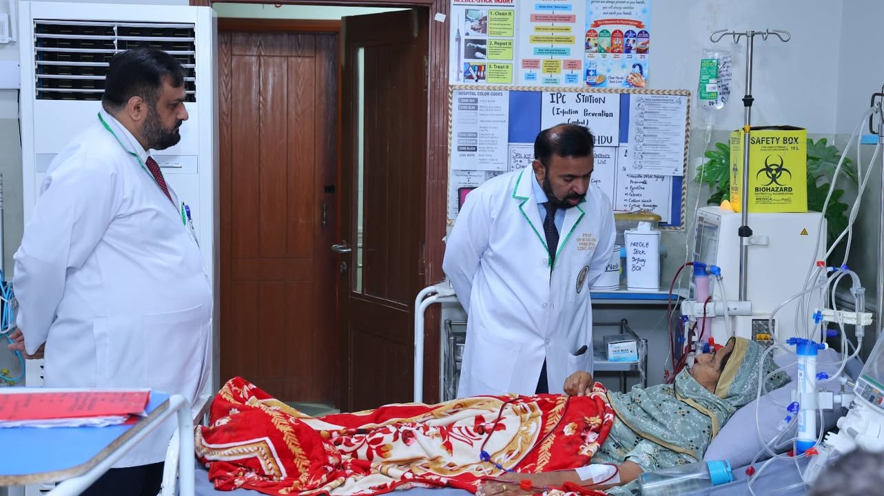 Sheikh Zayed Medical College/Hospital Rahim Yar Khan