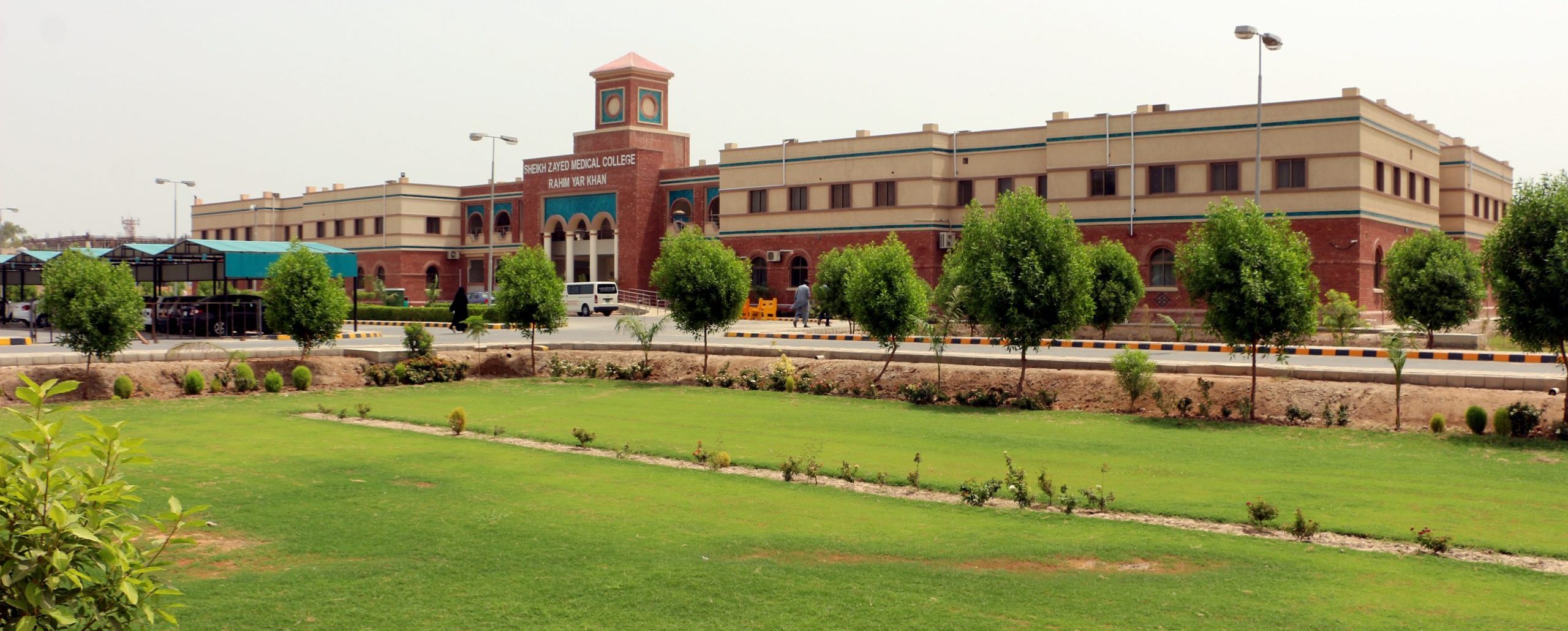 History Of Sheikh Zayed Medical College